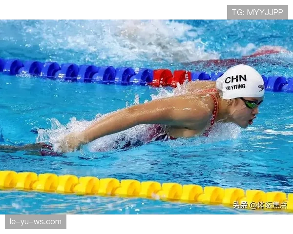 里约奥运新星：莉莉·金勇夺游泳金牌