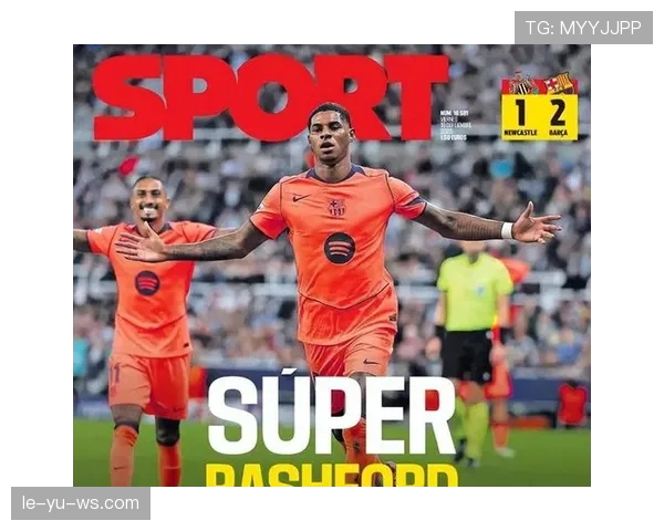 拉什福德技术细节解析：突破防线与进攻效率提升成关键亮点