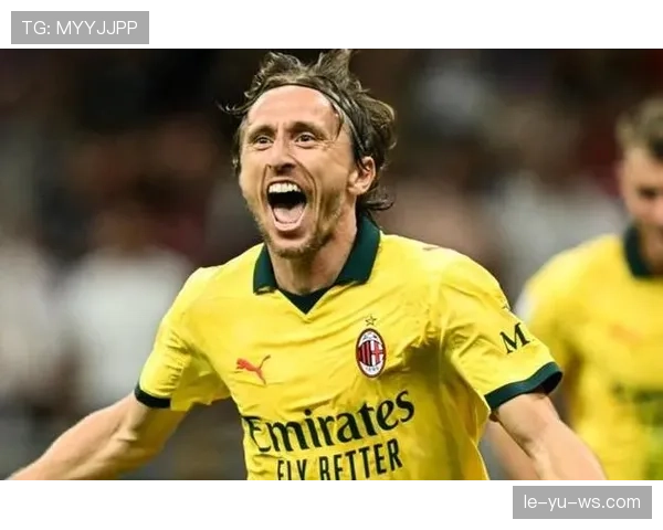 莫德里奇中场调度引领意甲新风潮，球队战术表现亮眼