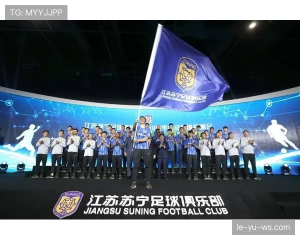 亚冠新王登基，历史荣耀铸就球队腾飞基石