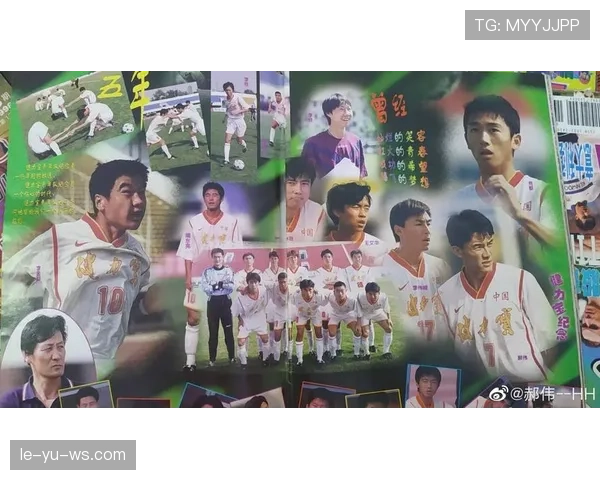 郝伟深情回顾执教岁月，山东泰山稳健前行彰显坚韧本色，展望未来再启新程