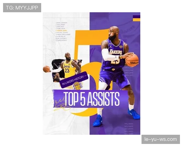 詹姆斯再创历史，湖人状态回暖迎战劲敌，续写传奇篇章