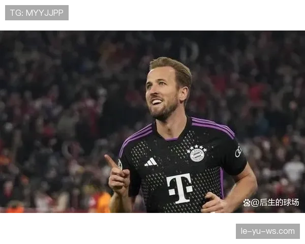 哈里·凯恩对阵欧冠强队的关键比赛影响力分析