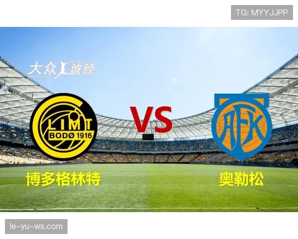 博尼法斯欧战对阵欧洲强队表现解析